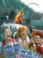 色综合色狠狠天天久久婷婷基地